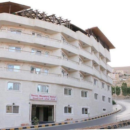 Seven Wonders Hotel Wadi Musa Exteriör bild